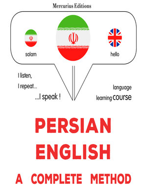 cover image of فارسی--انگلیسی
